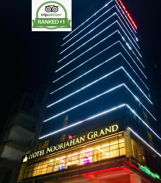 Hotel Noorjahan Grand Силхет Экстерьер фото